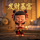 db是什么行业标准